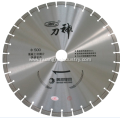 Concrete Cutting Diamond Blades